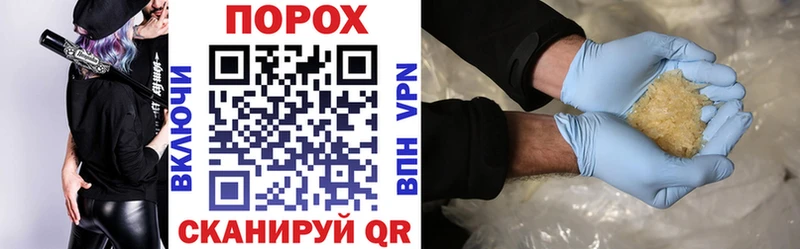 Amphetamine Premium  продажа наркотиков  Ковылкино 