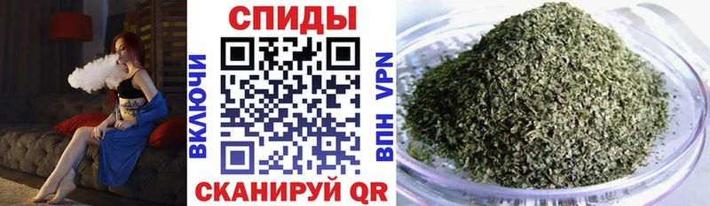 Бутират оксибутират гидра Ковылкино как найти закладки