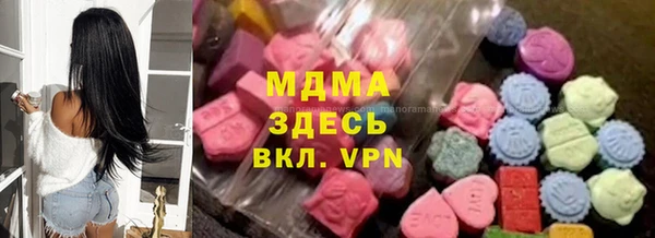 шишки Алексеевка
