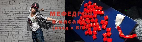 амф Краснотурьинск