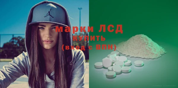 spice Алексин