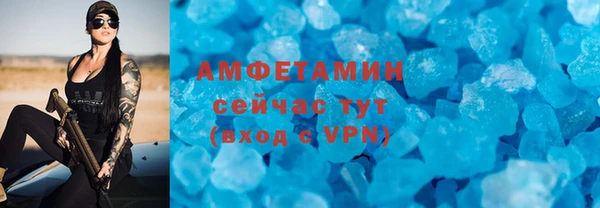 МДПВ Россошь