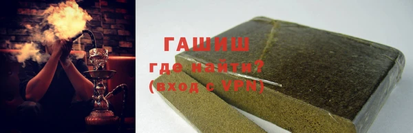 шишки Алексеевка