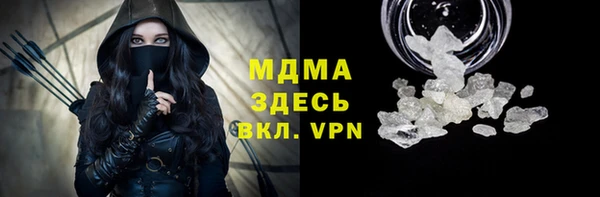 spice Алексин