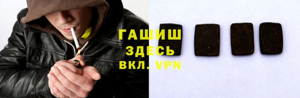 марки nbome Алзамай