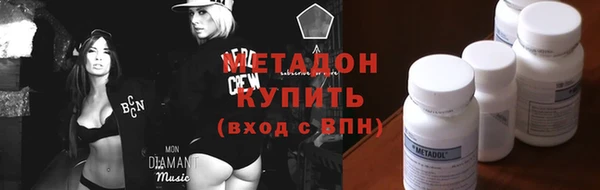 шишки Алексеевка