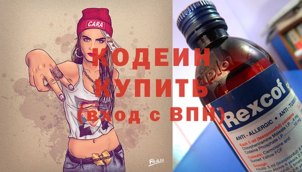 прущая мука Ростов