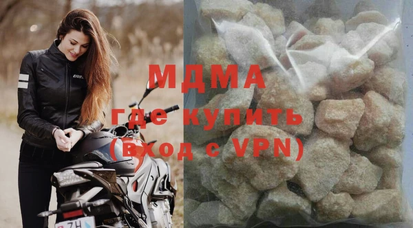 марки nbome Алзамай