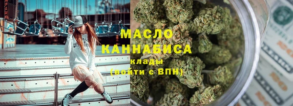 марки nbome Алзамай