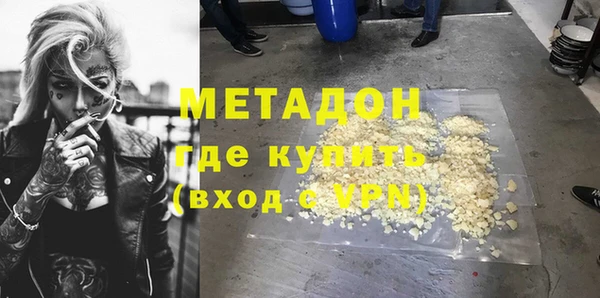 марки nbome Алзамай