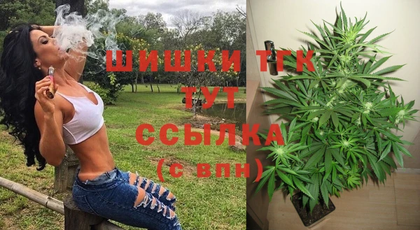 марки nbome Алзамай