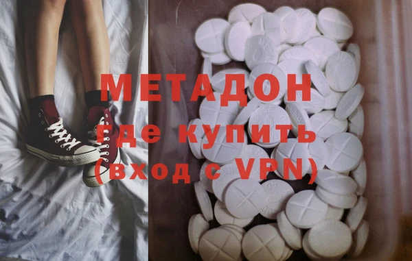 шишки Алексеевка