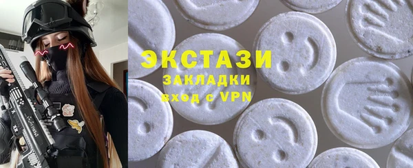 прущая мука Ростов