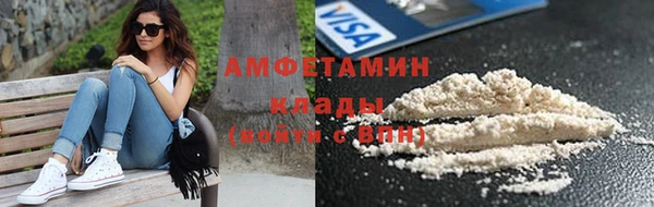 марки nbome Алзамай