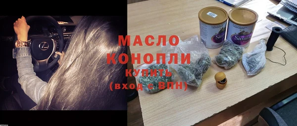 шишки Алексеевка