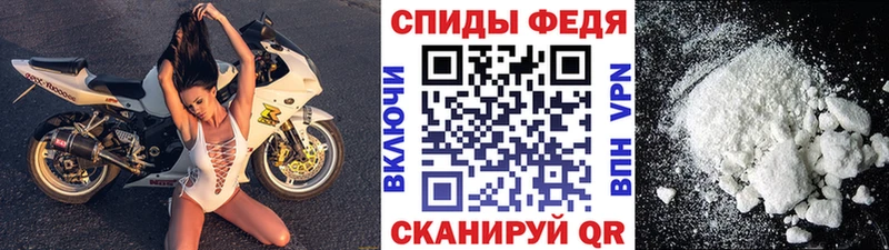 MEGA ссылка  Ковылкино  Первитин винт 